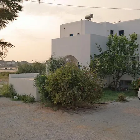 Katerina Άγιος Προκόπιος